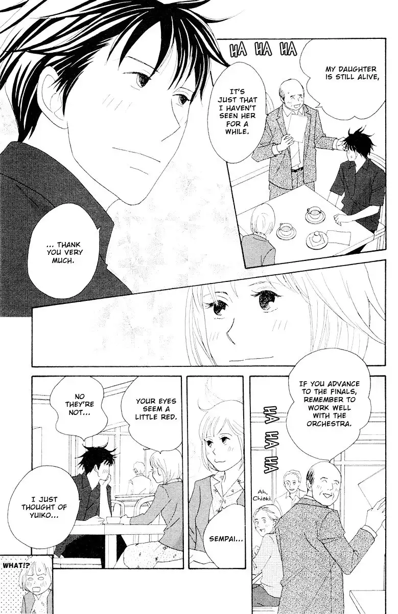 Nodame Cantabile Chapter 59 16